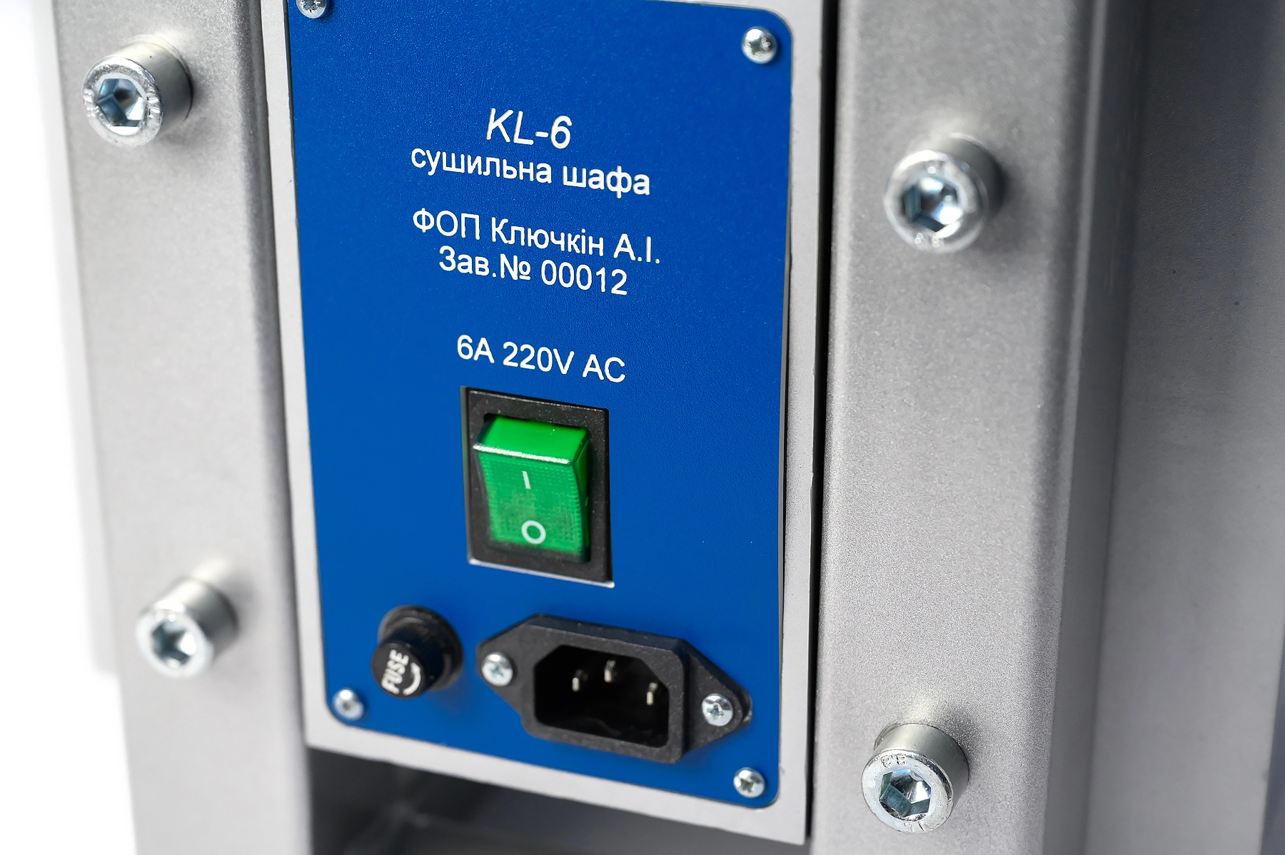 Шкаф сушильный электрический KL 6 6 от производителя | ФЛП Ключкин А.И.